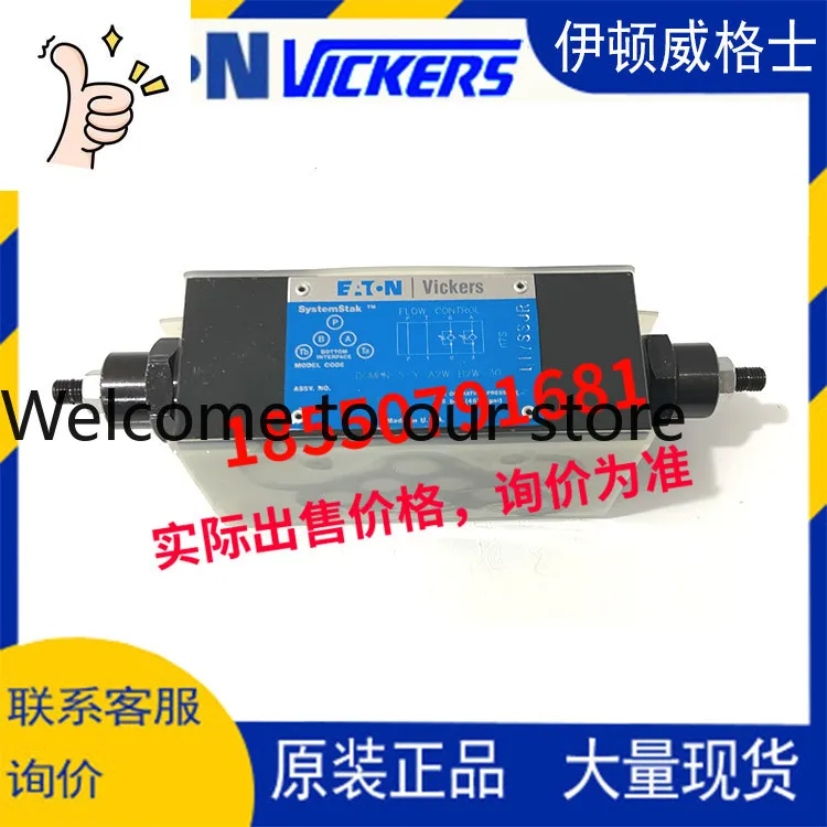 Eaton Vickers DGMFN…