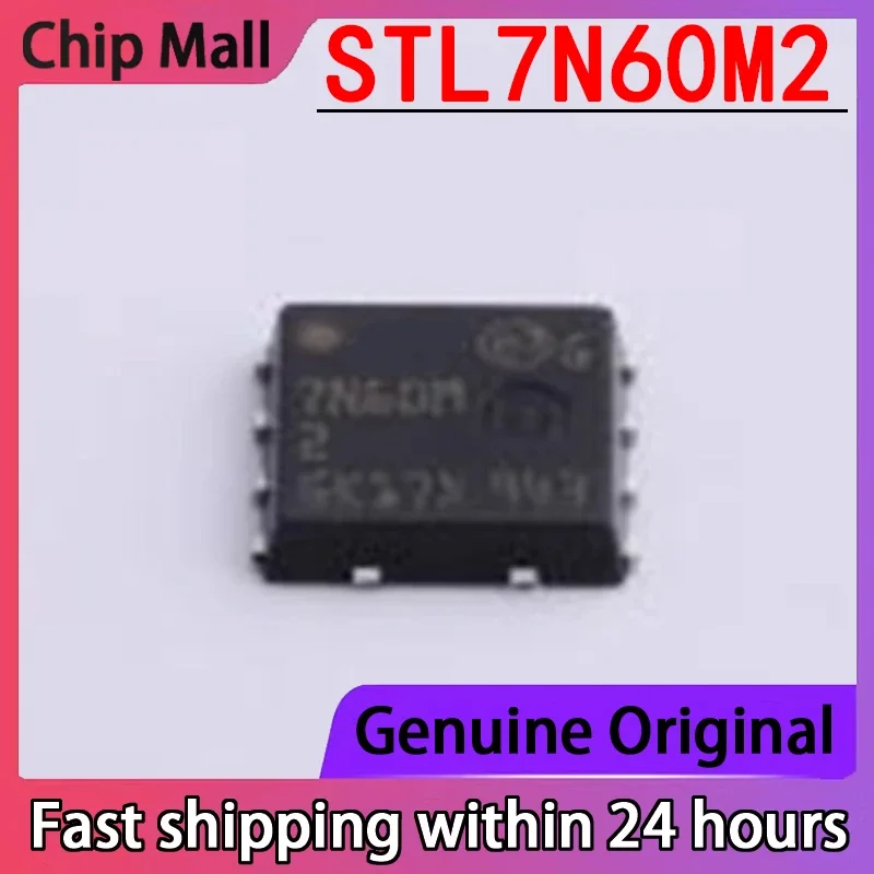 

5 шт. новый оригинальный STL7N60M2 шелковая ширма 7N60M упаковка полевой транзистор DFN (MOSFET) оригинальный