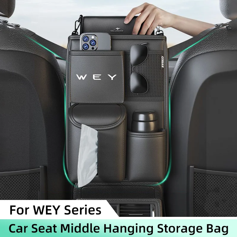 Car Seat Middle Storage Bag For Greatwall Wey Tank300 Coffee VV5 VV6 VV7 P8 Armrest Hanging Organizer Handbag Holder Storage Bag