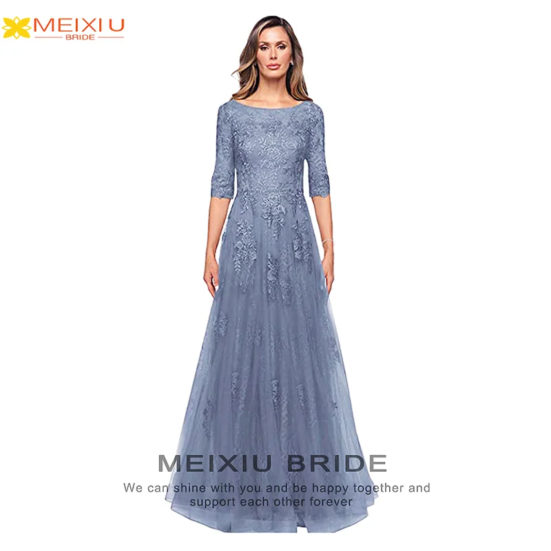 2023 New Fantasy Decal Mid-sleeve One-line Shoulder Dinner Dress Formal Ball  Slim High-end Elegant Bride Woman Clothes