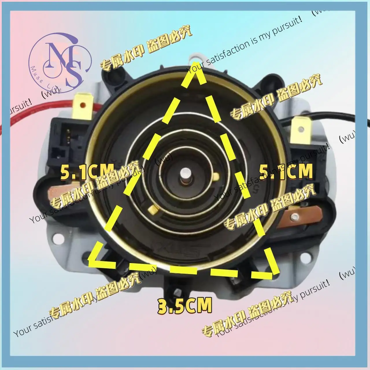 For Electric Kettle TB0302 TA001 STRIX Temperature Coupler Accessories
