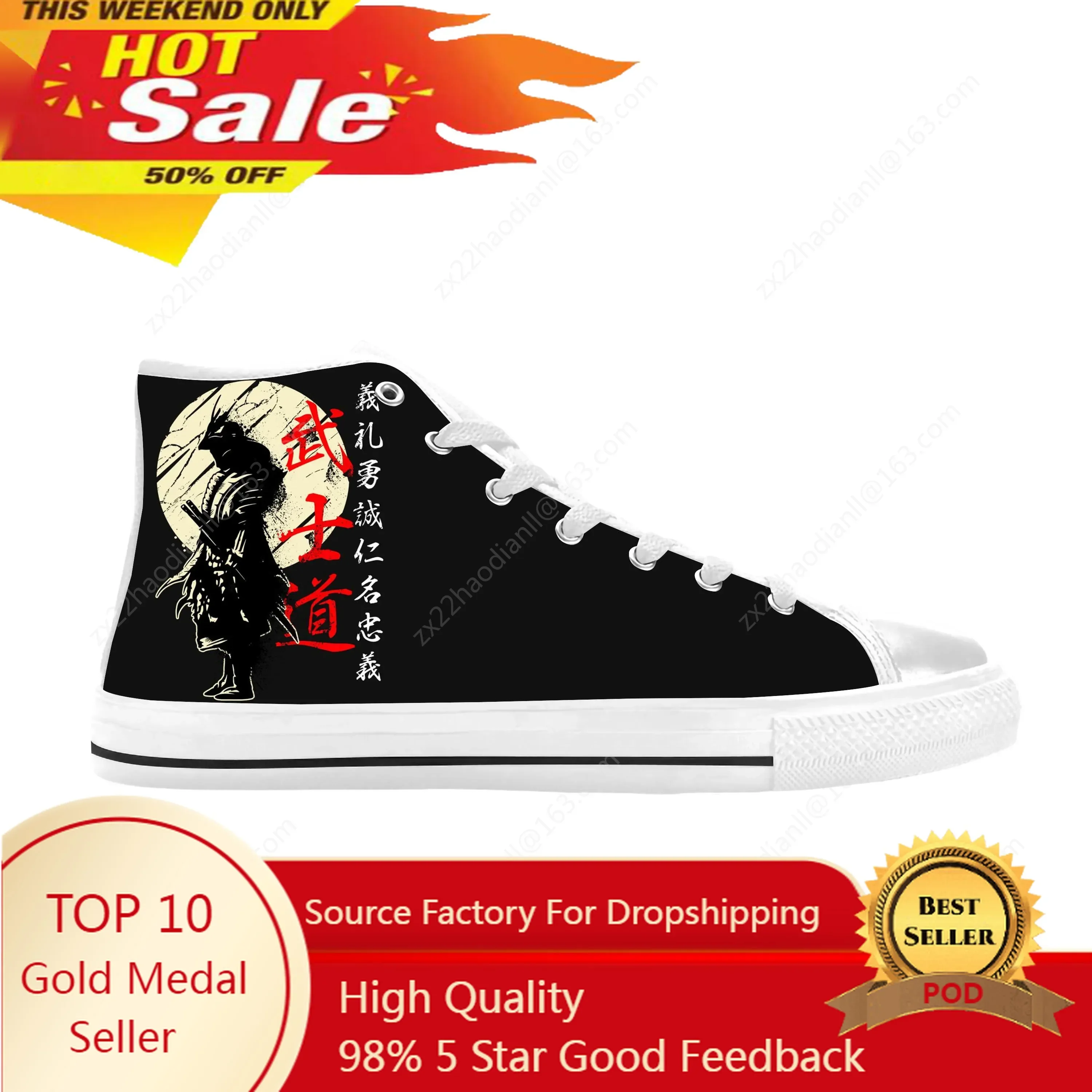 Hot Bushido Samurai Spirit Warrior Japanese Anime Casual Cloth Shoes High Top Comfortable Breathable 3D Print Men Women Sneakers