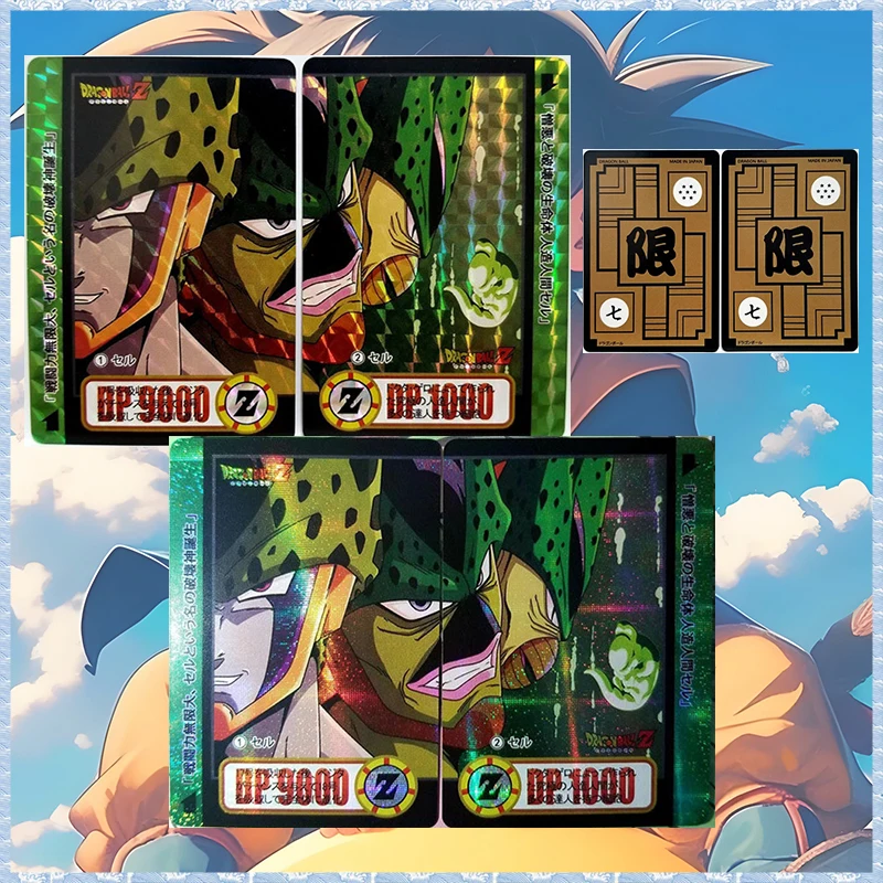 2pcs Japanese Anime Dragon Ball DIY ACG Puzzle Game Refractive Holographic Cell Collectible Card Christmas Birthday Toy Gift
