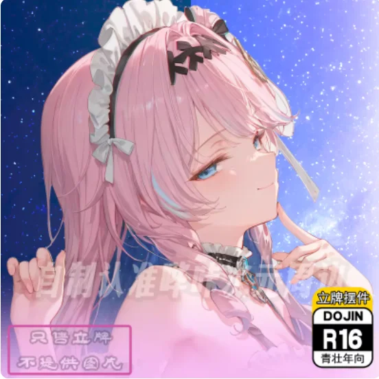 Japanese Anime Wuthering Waves Acrylic Stand Figure Model Plate Cosplay Collection Desktop Decor Gifts BKCY