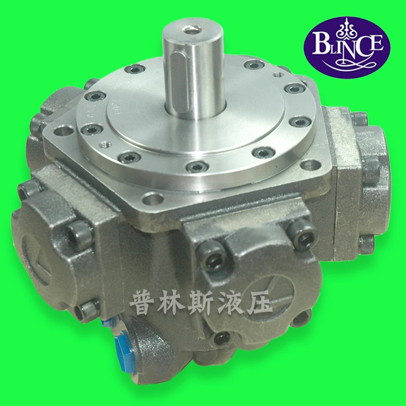 2-100/125/150/175/200/250/280 Five Star Motor Small Volume External Five Claw Plunger Oil Motor