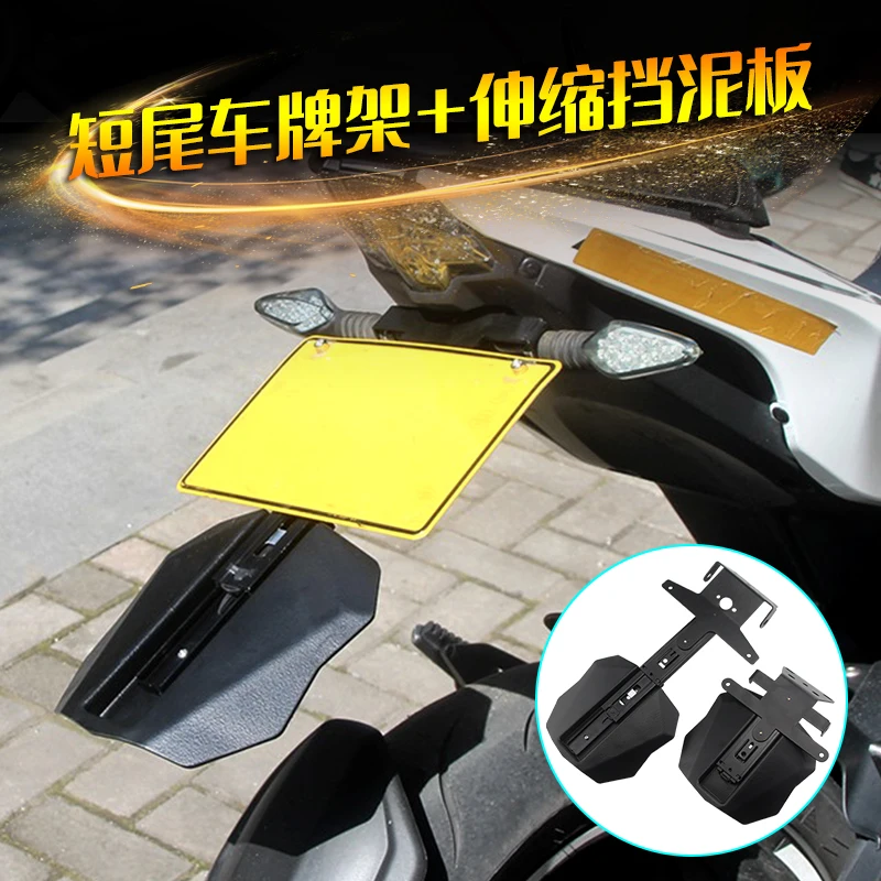 

FOR HONDA CB650R CB400F GSX250R KOVE 321 RR600 SRK 350 600 650MT 400MT DUKE RC390 Tail Tidy License Plate Retractable Mudguard