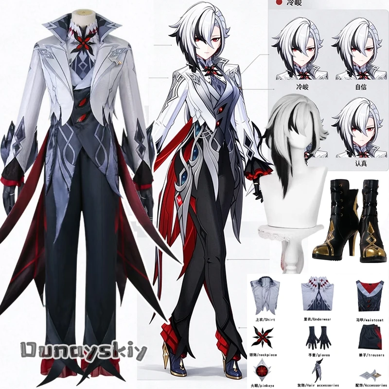 Arlecchino The Knave Cosplay Costume Genshin Impact Fatui Harbinger Servant Snezhnaya Halloween Carnival Role Play Dress Up