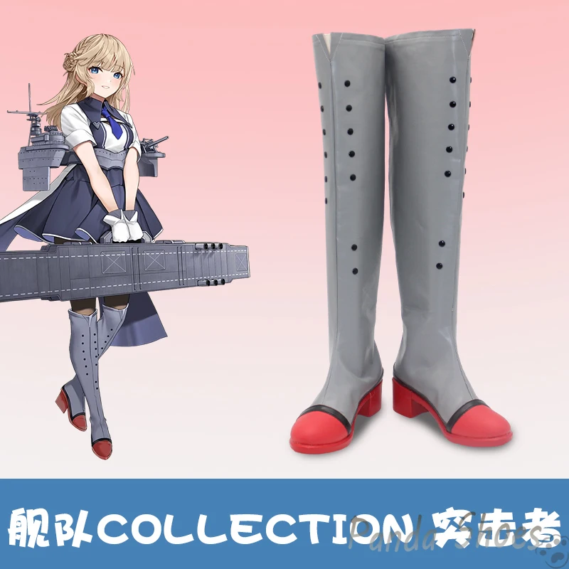 Kantai Collection Game Kancolle Ranger Cosplay Shoes Anime Game Cos Comic Cosplay Costume Prop Shoes for Con Halloween Party