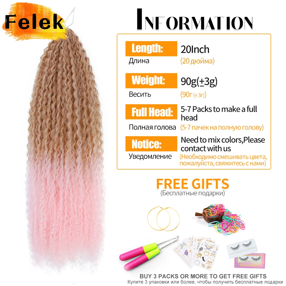 Pelo de ganchillo rizado largo para mujeres negras, trenzas de ganchillo Afro brasileñas, extensiones de cabello trenzado sintético, marrón, Rubio, Felek