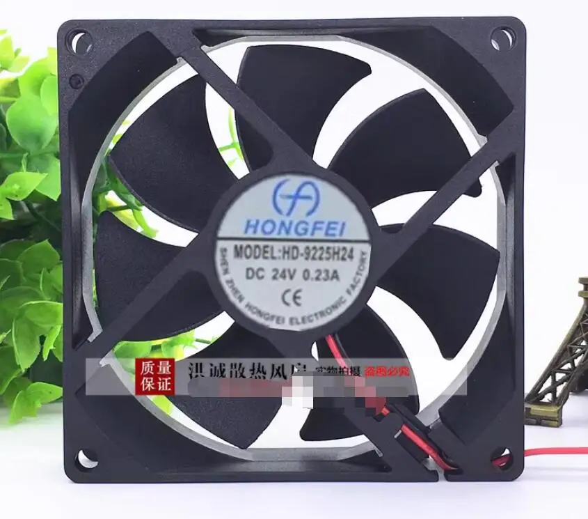 HONGFEI HD-9225H24 DC 24V 0.23A 90x90x25mm 2-Wire Server Cooling Fan