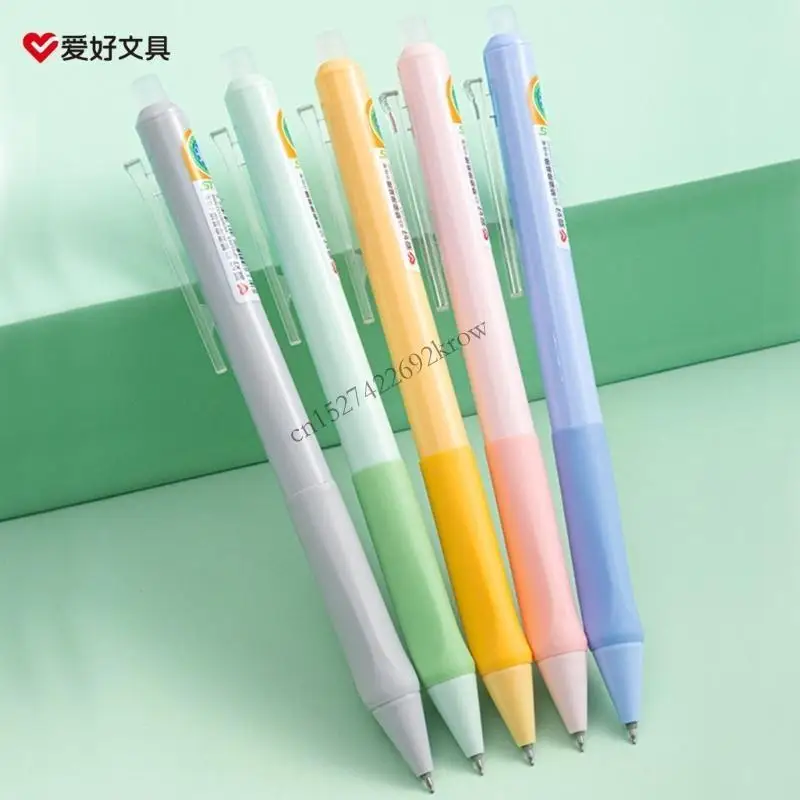 R9CB ROLLING BALL PUNGENC