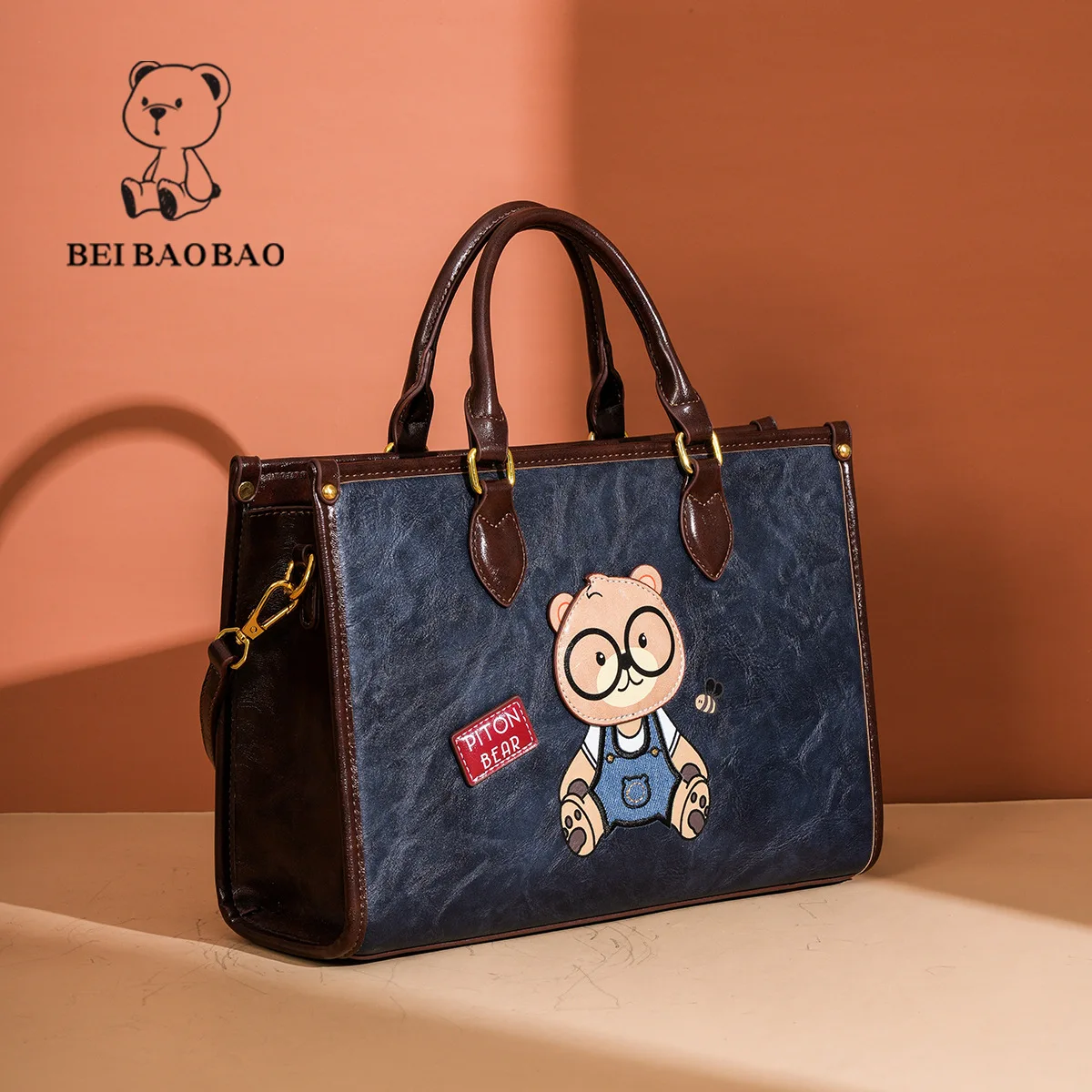 Beibao 2024 New Trendy Texture Large Capacity Tote Bag Women's Handheld Shoulder Bag Fashion Versatile Women's Bag Мисс Тотбо. 