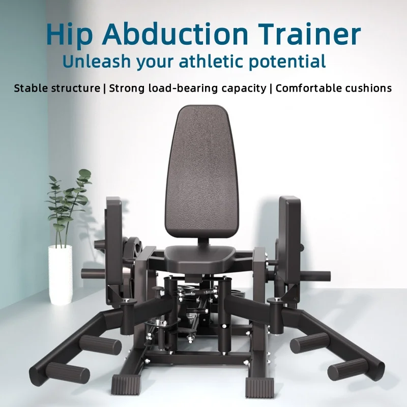 Abduction training machine lower limb adduction and abduction all-in-one machine thigh inner and outer side training