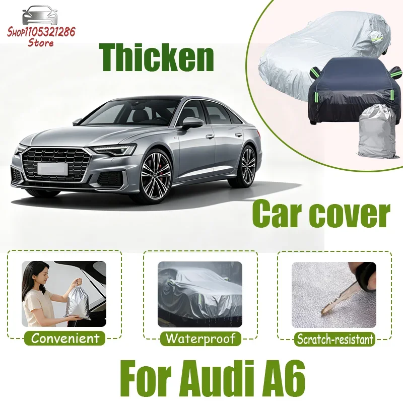 Suitable for Audi A6 car complete set - outdoor waterproof and snowproof sun visor all-weather car protection accessories
