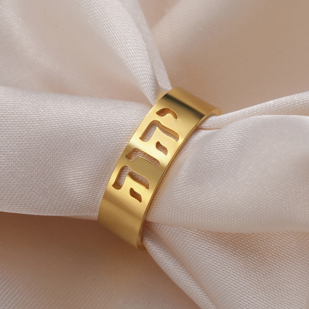 Dawapara Jehovah Ringe, verstellbar, hebräisch, YHWH, Yahweh-Band, Kabbalah, Segen, Edelstahl, jüdischer Schmuck – Detail 10