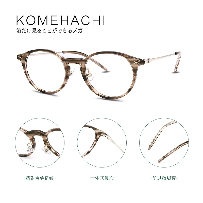 Glasses Frame Female Art to Make Big Face Thin-Looked Vintage round Frame Eyes Ultra Light Glasses Frame