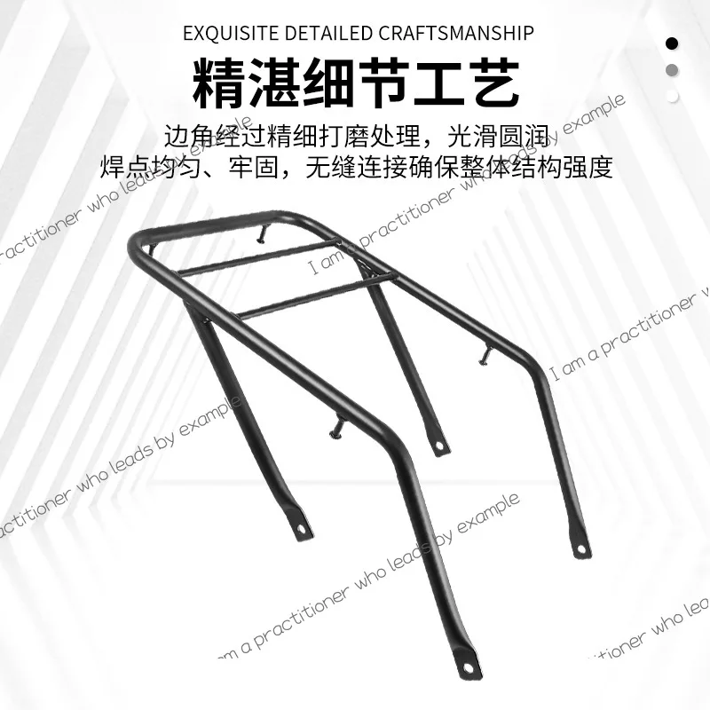 

Suitable for Honda CM300/CM500 motorcycle rear shelf bold and thickened HONDACM300 rear tail