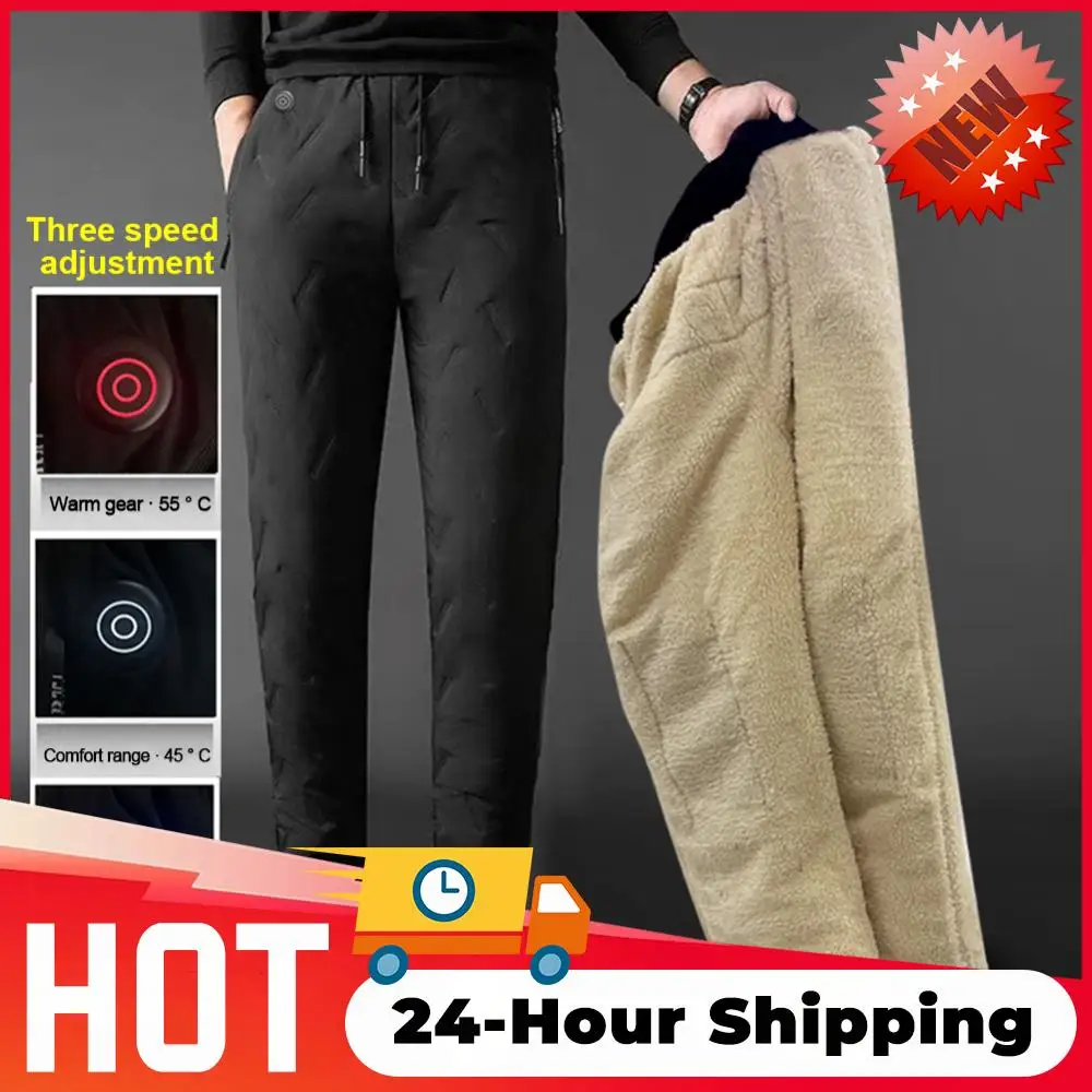 アウトドアスポーツ用サーマルパンツ 10つの加熱ゾーン付き 電熱パンツ 冬用電熱パンツ 電熱服