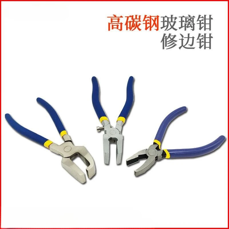 

1pcs Professional High-Carbon Steel Glass Edge Cutting Pliers Hair Extension Mosaic Tile Pliers Flat Arc Tip Precision Forging