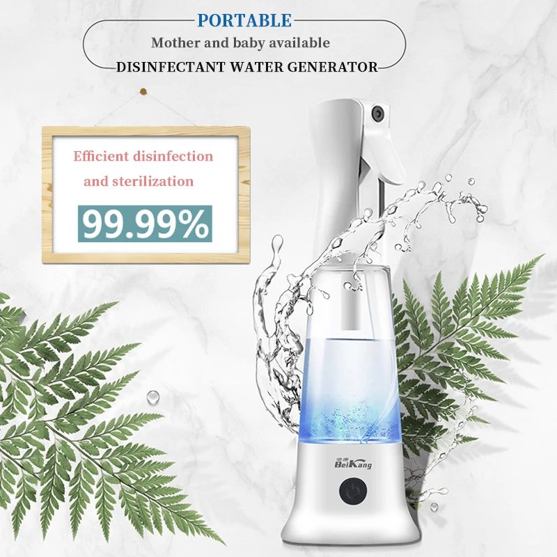 

Portable household disinfection and sterilization instrument Sterilization and deodorization water disinfection water generator