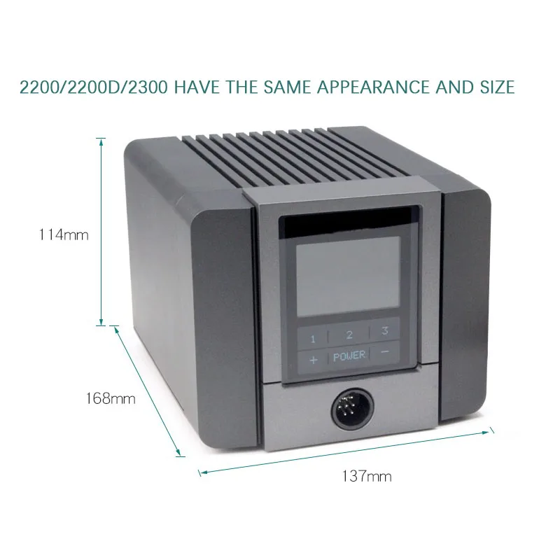TS2200/TS2300 electric soldering station soldering iron intelligent constant temperature lead-free soldering station 90W 150W