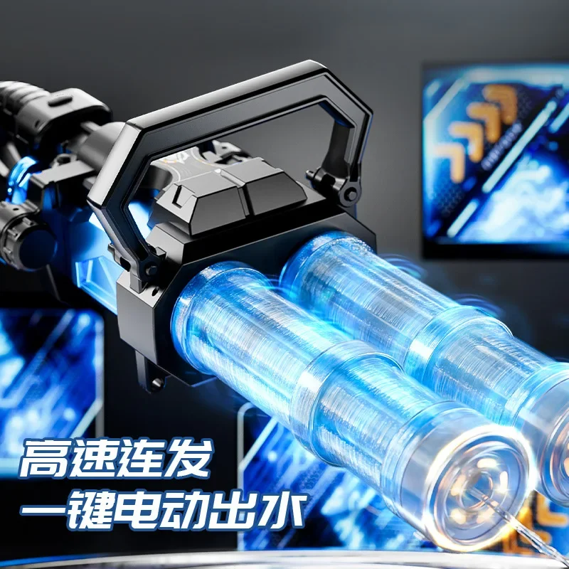 

Gatling Double Tube Water Gun Electric Children's Toy Water Spray High Pressure Powerful Water Fight Drifting Boy Smoker bbq