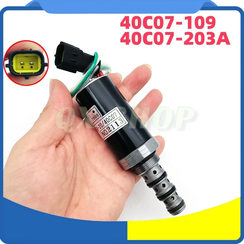 

KDRDE5K-20/40C07-109、KDRDE5KR-20/40C07-203A Электромагнитный клапан гидравлического насоса экскаватора для Kawasaki K3V112 K3V140 K3V180 K3V63