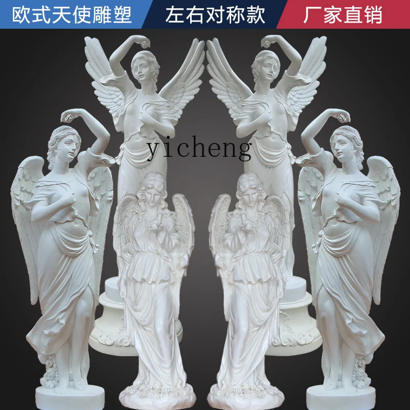 DSA Angel Ornament Fiberglass Figure Sculpture Home Living Room Garden Garden Decoration home accessories