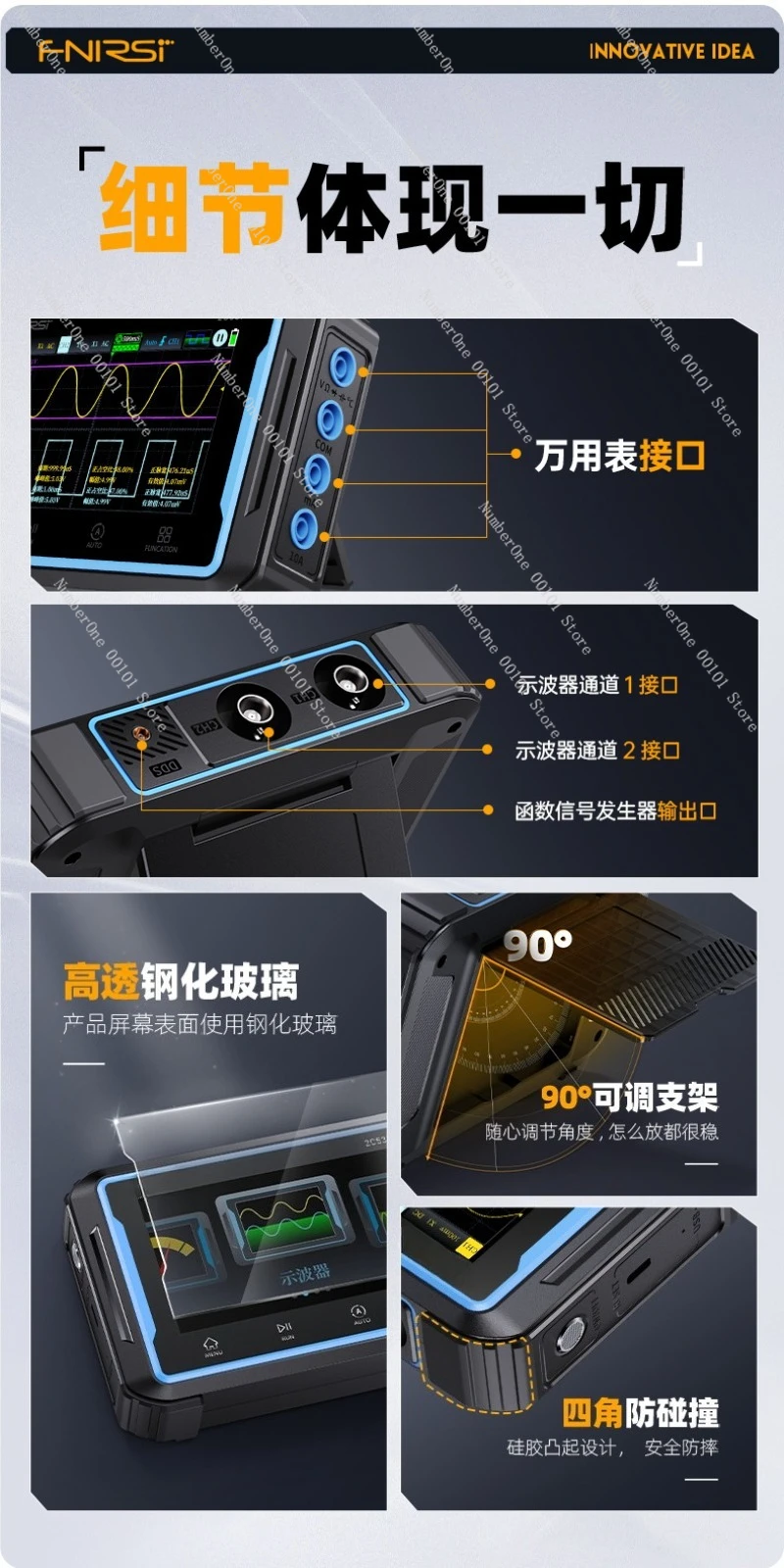 2C53P راسم الذبذبات الرقمي ذو اللوحة المسطحة ثنائي القناة أربعة بت ونصف مولد إشارة متعدد ثلاثة في واحد #3