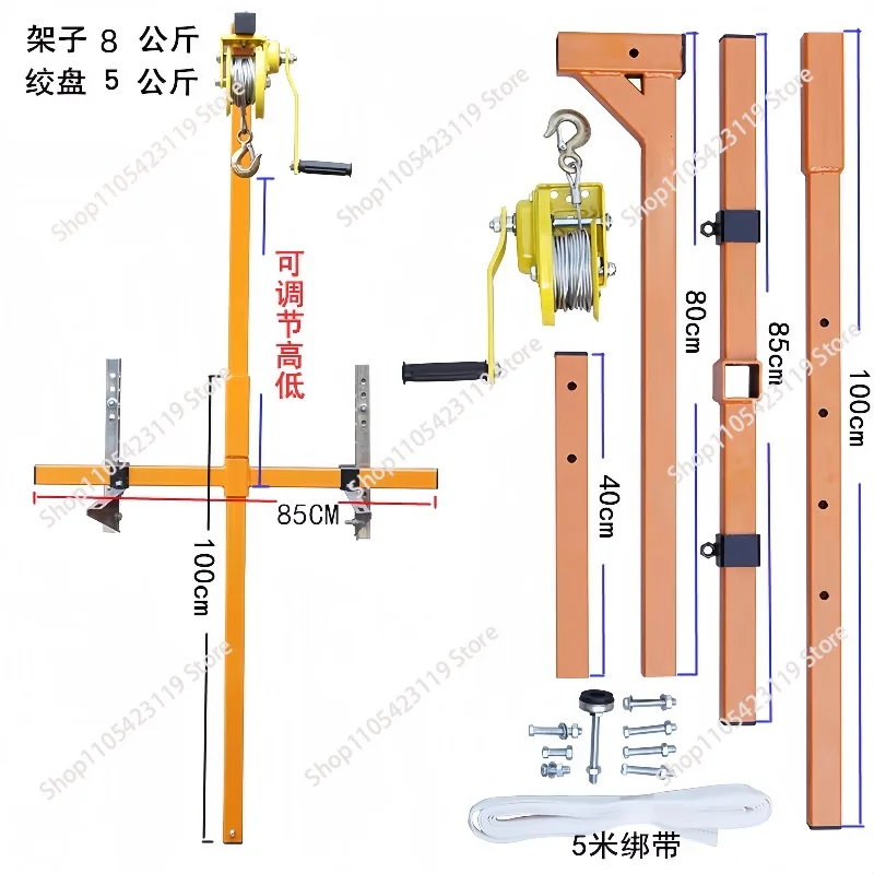 Lifting and dismantling of air conditioner with small crane, lifting and hoisting of air conditioner with hand cranked winch