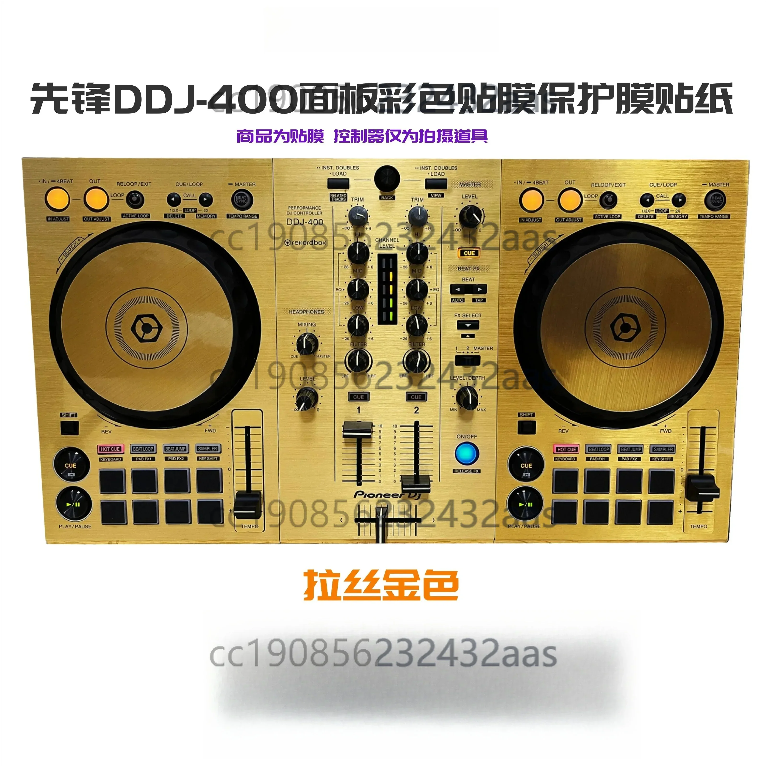 DDJ400 FLX4 Full Surround Protective Film, Special Color Sticker for DJ Controller Panel