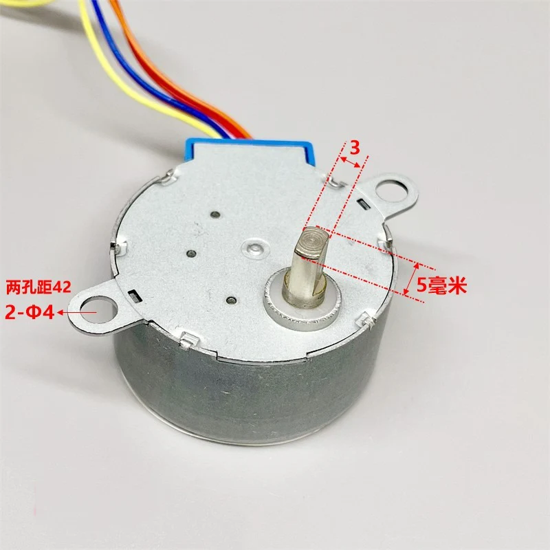Micro motor de passo de engrenagem de 35mm 35byj46 dc 12v 4 fases ventilador de ar condicionado de 5 fios motor de cabeça oscilante esquerda e direita