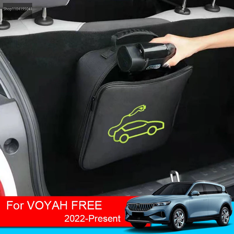 

For Voyah Free 2022-2025 Electric Vehicle Charger Cables Plugs Sockets EquipmentContainer EV Carry Bag Waterproof Fire Retardant