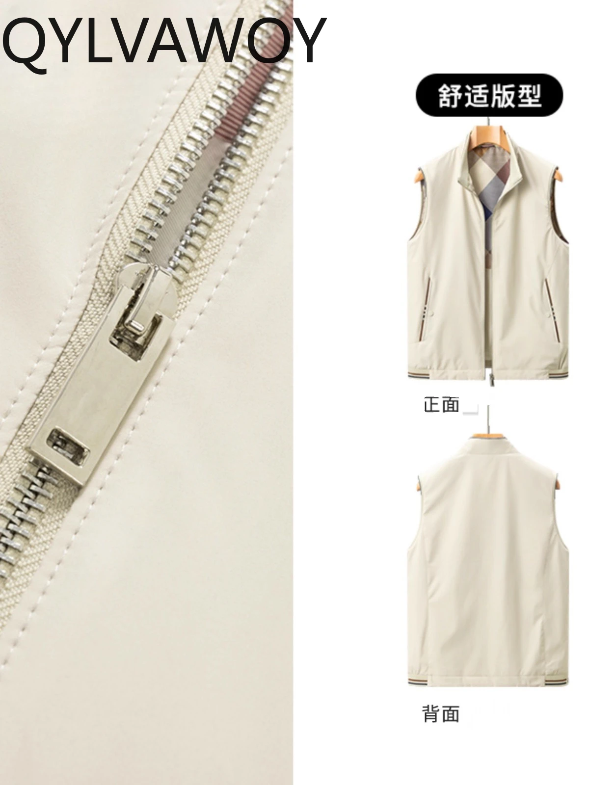 QYLVAWOY 2025 Spring Autumn New Men's Stand-Up Collar Lightweight Vest Business Casual Outerwear Stylish Comfortable LJ2735