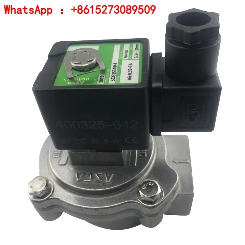 ASCO SCG353A047 Pulse solenoid valve Dedusting solenoid valve Right angle pulse valve 1.5