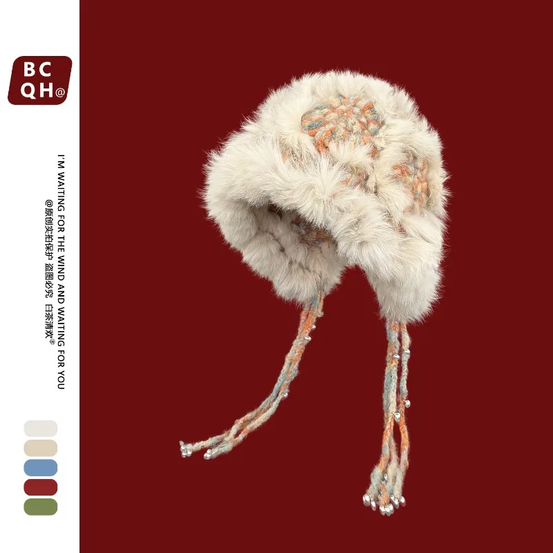 

Rabbit Fur Cloud-Knit Lion Dance Hat - Plush Tassel Trim Winter Beanie with Thermal Insulation, Chinese Festive Photo-Ready