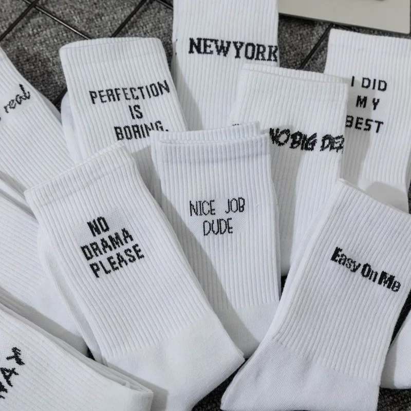 Women Cotton Socks New Hot Selling Letter Jacquard Series Street Sports Hip Hop Personalized Fashion Ladies Crew Socks White