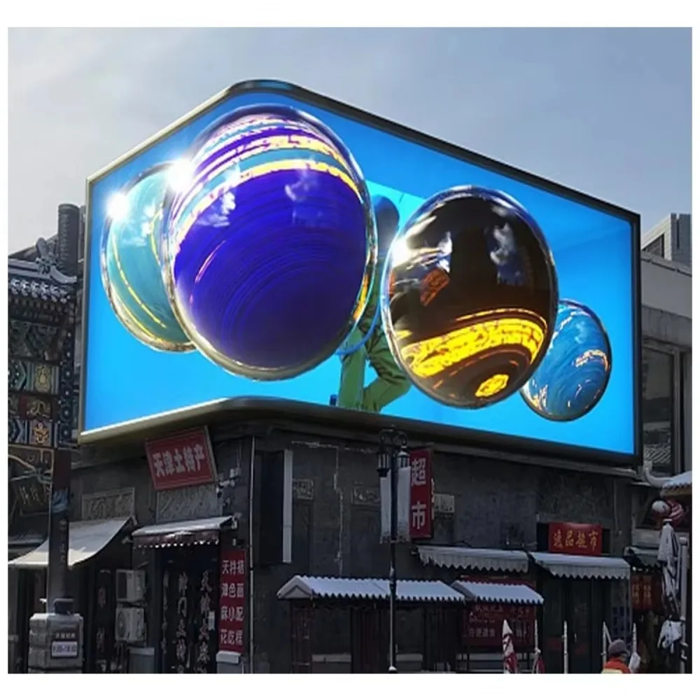 HD Naked-Eye 3D Effect Big Outdoor Advertising P2.5P3 LED Billboard Display Billboard Pantalla Exterior Curve Led Display Screen