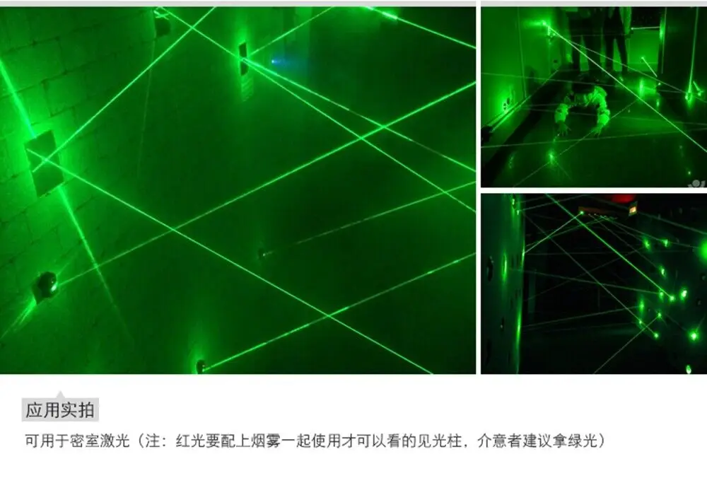 DC12V 532nm 100mW Focus Dot Visible Green Light Laser Module Escape Room Lights
