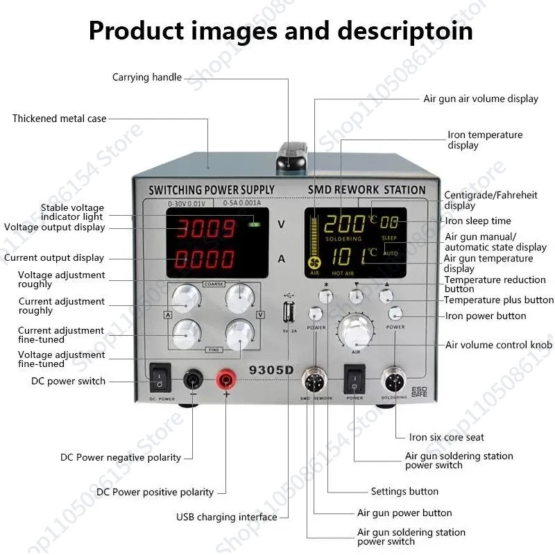 

9305D welding workstation, hot air repair workstation DC power combination, digital display welding tool
