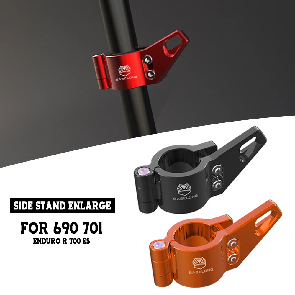 Side Stand Extension Tip For 690Enduro R 2008-2023 Husqvarna 701 Enduro 2016-2023 GasGas 700 ES Kickstand Auxiliary Tip Fat Foot