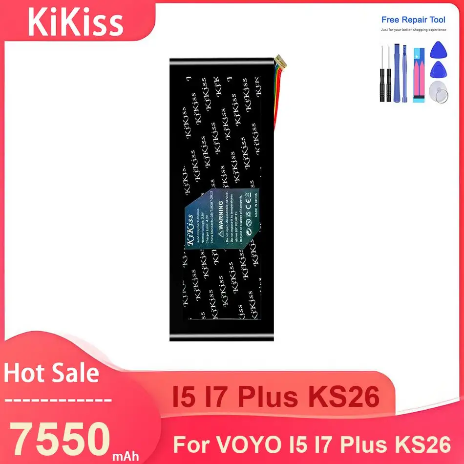 Kikiss Notebook Bat…