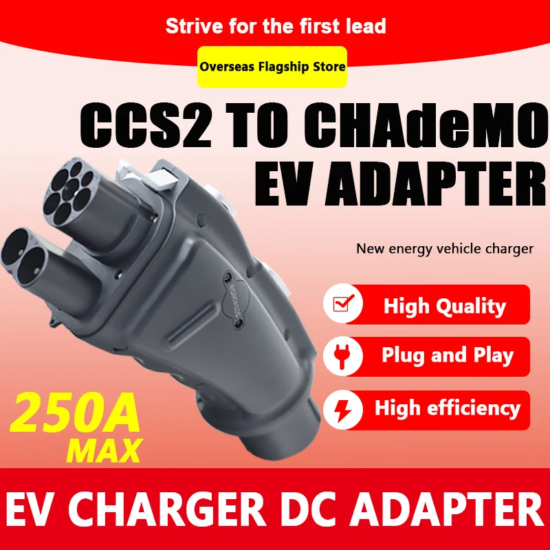 20% Discount CCS2 To CHAdeMO EV Charger Adapter 250A 1000V Electric Vehicle DC Fast Charging CHADEMO Car