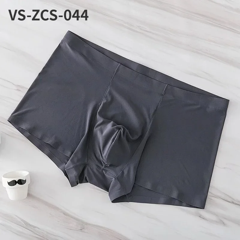 Man Sport Underwear VS-ZCS-044