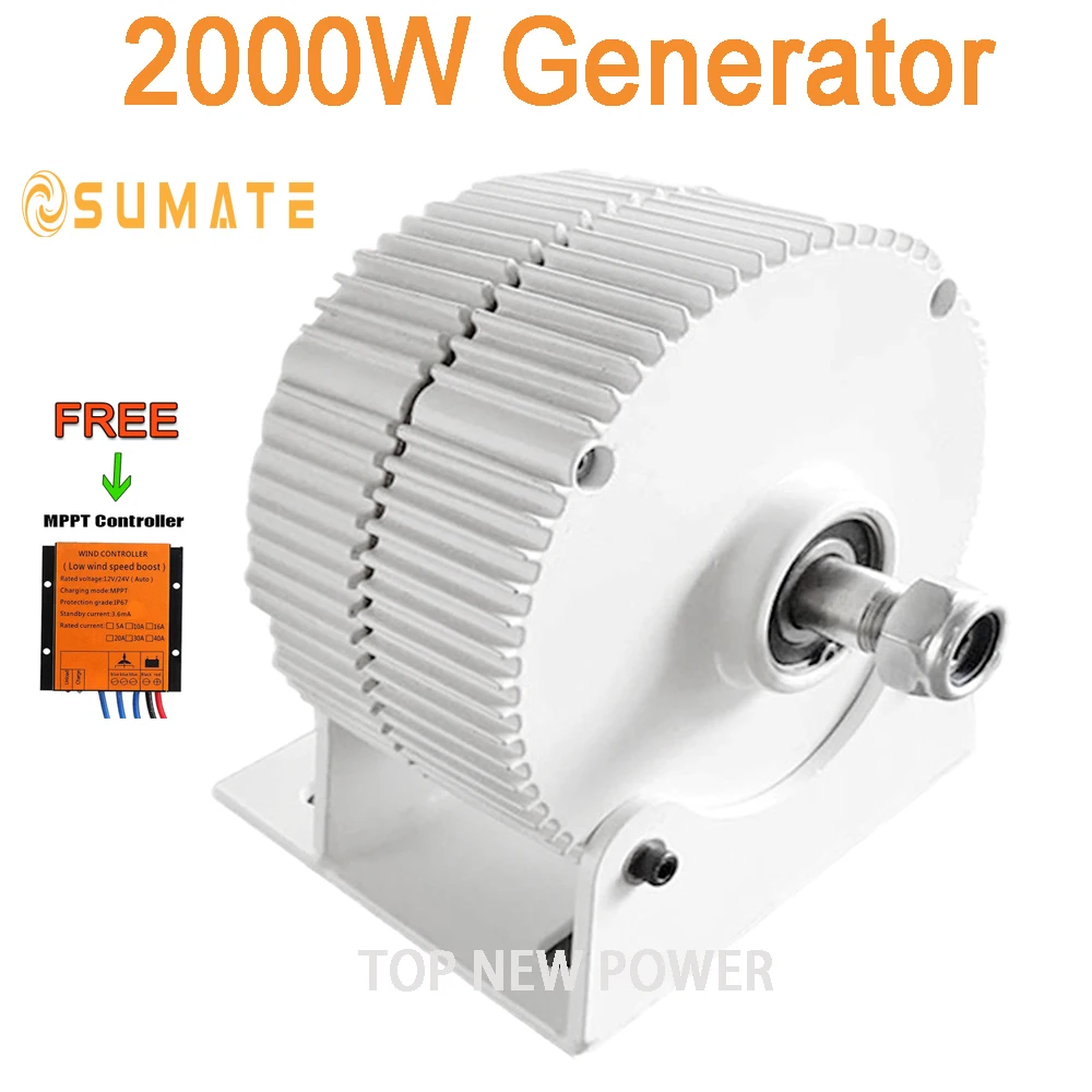 Low RPM Generator 2000W 12V 24V 48V Permanent Magnet 2KW Three Phase Small Alternator With Base Copper Coils