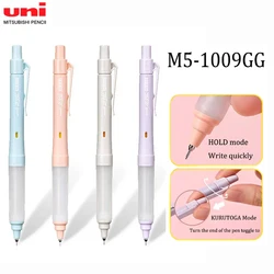 Mitsubishi Mechanical Pencil, Alpha Gel SWITCH Rotation 0.3/0.5mm Anti-fatigue Soft Grip Constant Lead Writing Drawing Supplies