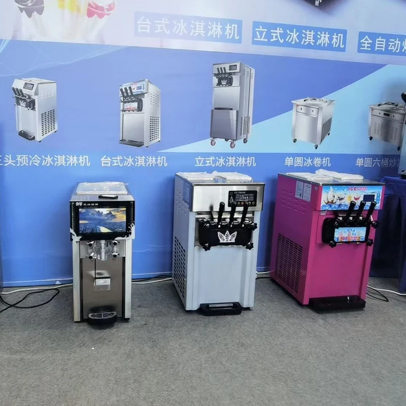 

Coffee Shop Dessert Shop Soft Ice Cream Machine Commercial Desktop 220V 110V Sweet Cone Ice Cream Maker Equipment 1200W