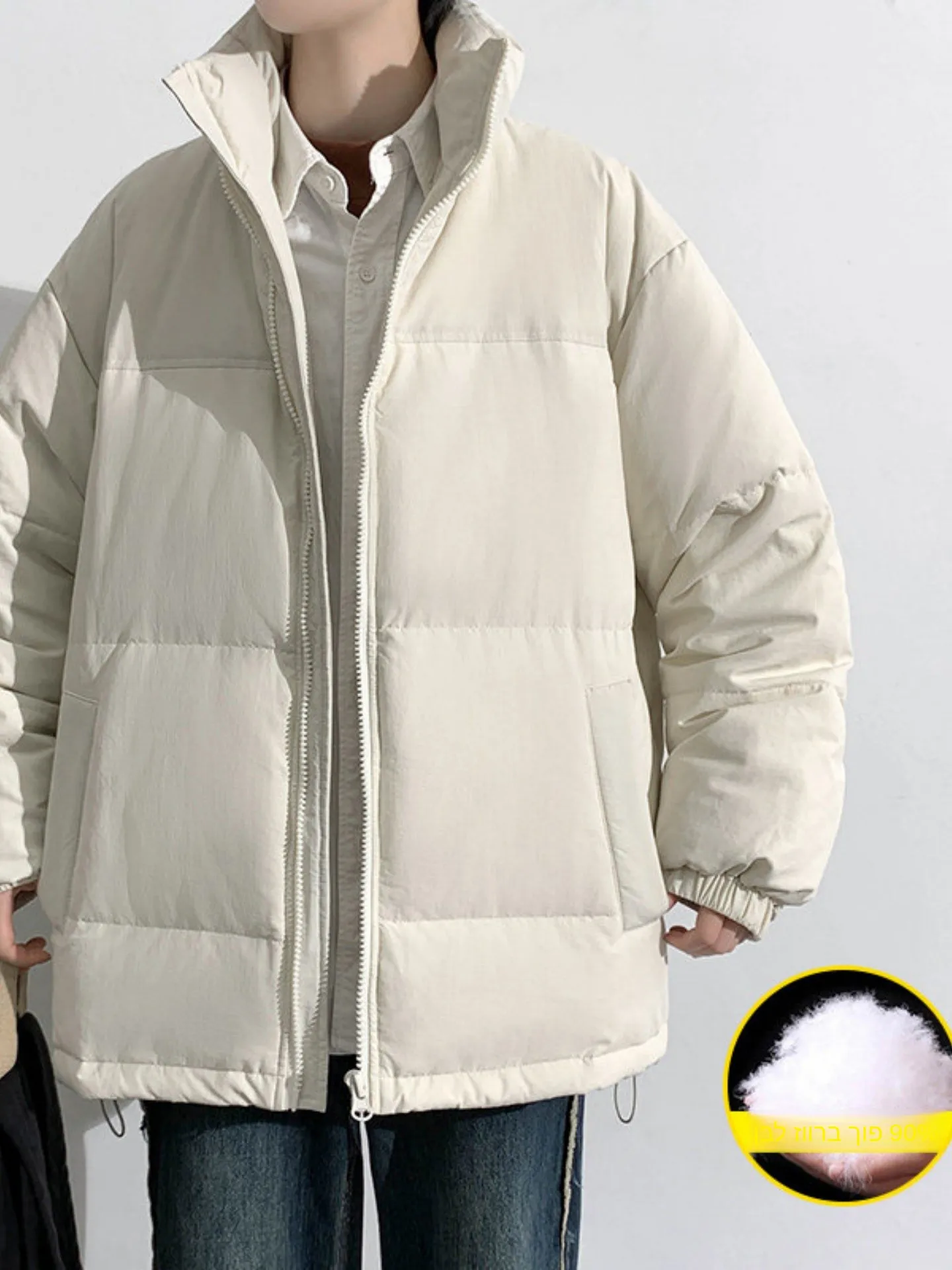 

Men's down Jacket Winter Coat Lightweight Warmth Bread Style Thickened Trendy Brand Winter Outerwear Coat for Men