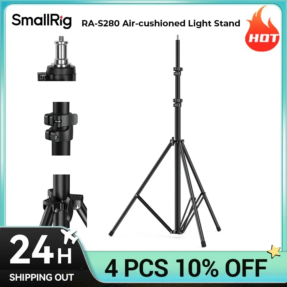 smallRig 110