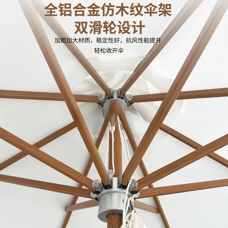 Outdoor Parasol Outdoor Terrace Courtyard Umbrella Garden Sun Umbrella Villa Balcony Swimming Pool Large Beach Middle Pillar Umb